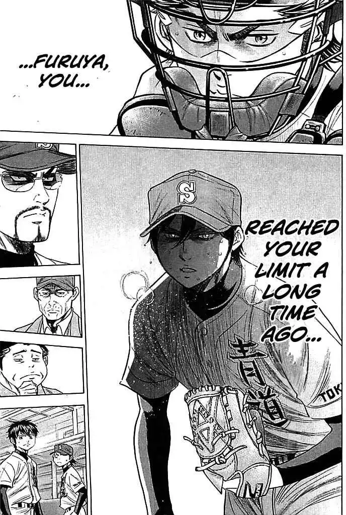 Diamond no Ace Chapter 338 19